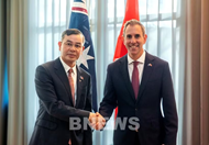 Viet Nam, Australia strengthen all-round financial cooperation